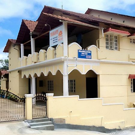 Prashanth Family Homestay 마디케리 외부 사진