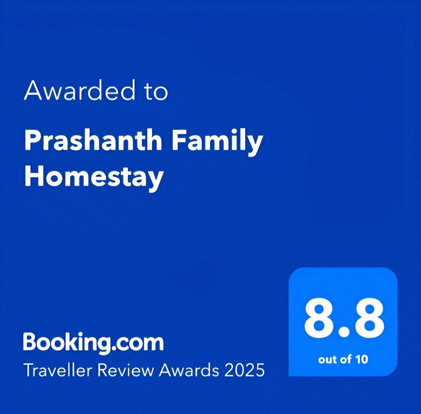Prashanth Family Homestay 마디케리 외부 사진